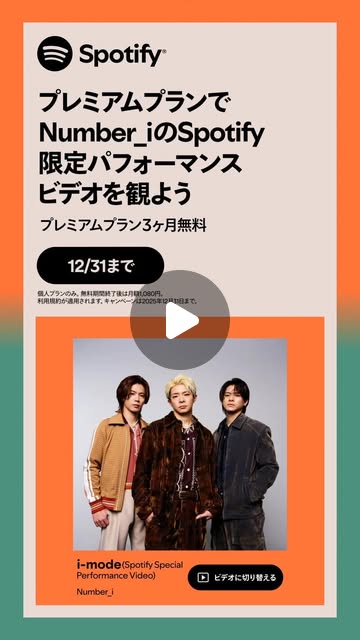 みりあん☺︎③ Strawberry Prince - PEACE - 2025ver. [Music Video] - YouTube