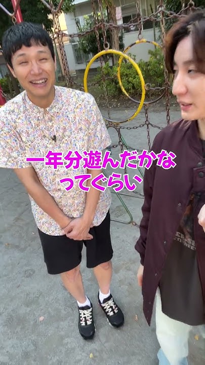 TAIGA_KYOMO33's tweet card. SixTONES official 京本大我ソロ【本気で泥団子を作る】なぜかもう中学生と一緒!?