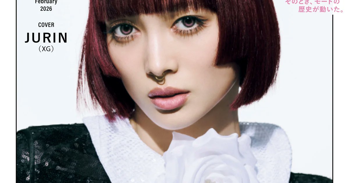 つーちゃん(ツ)b🐺 (@alphaz283) / Posts / X