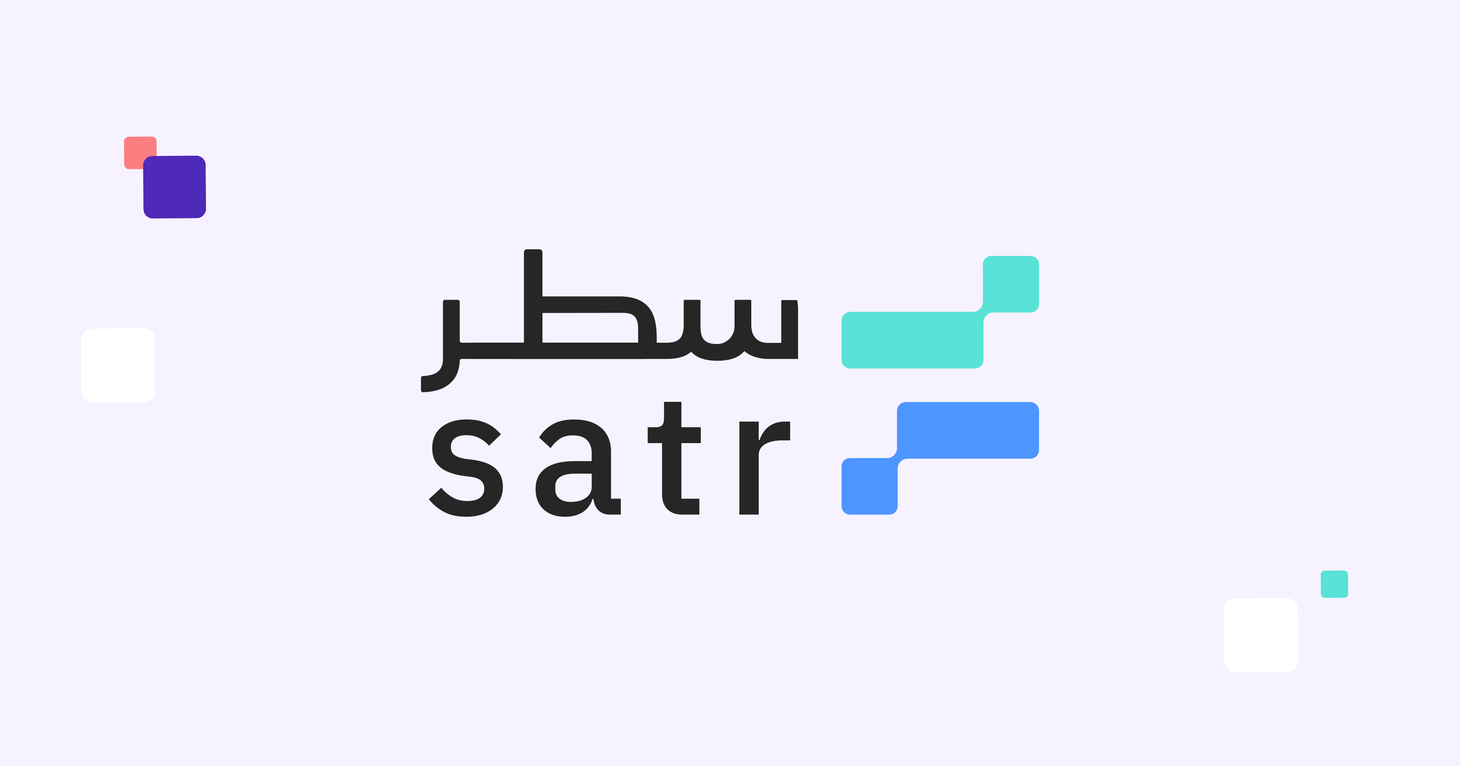 i3loay's tweet card. منصة تعليمية لأكاديمية طويق