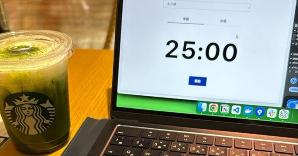 Image for twitter card