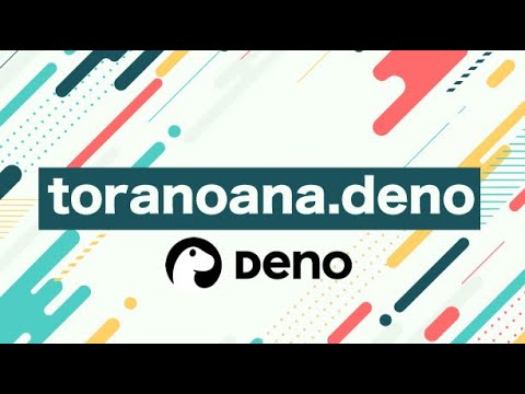 toranoana_lab's tweet card. toraoana.deno #23