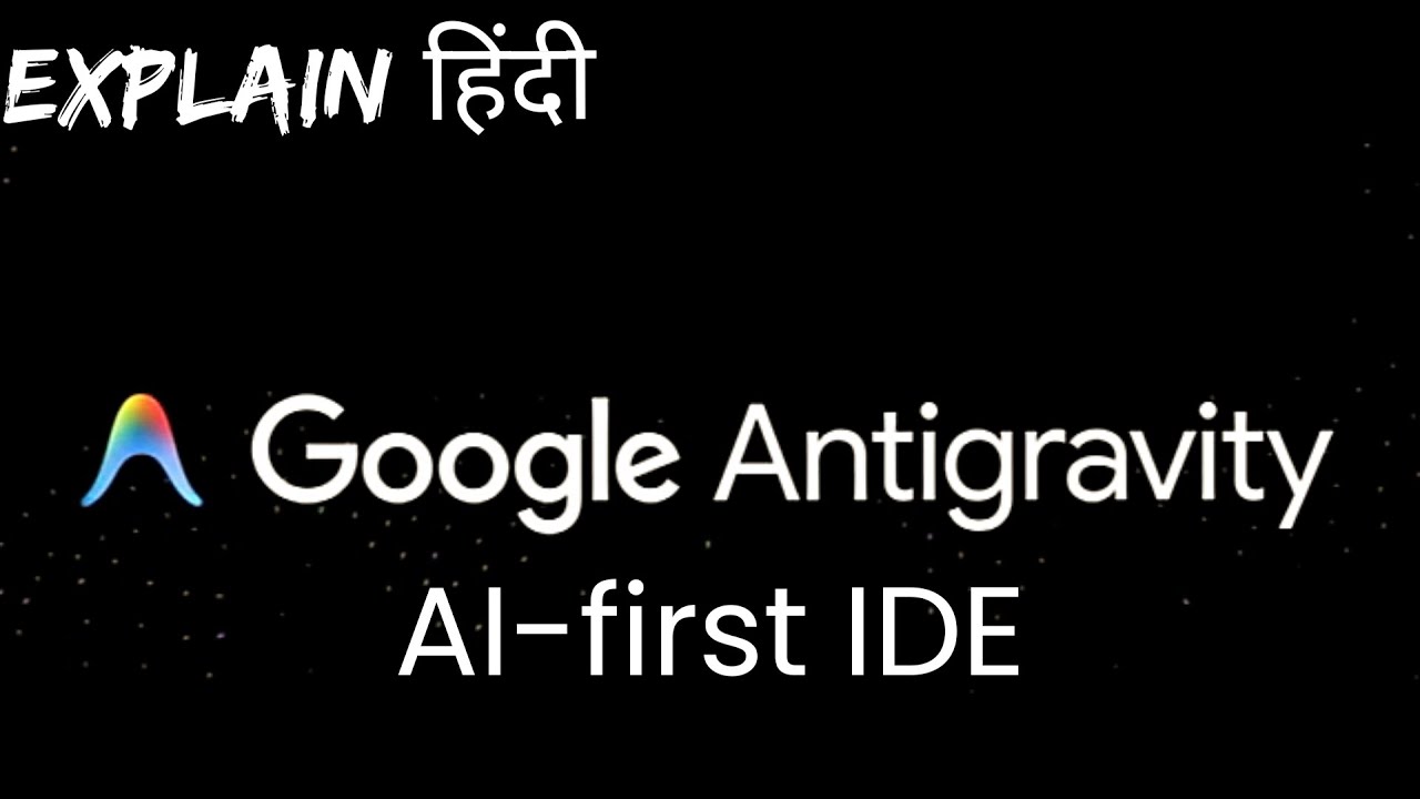 aeronutist23's tweet card. Google Antigravity IDE Explained | Agentic AI Coding, Gemini 3 &...