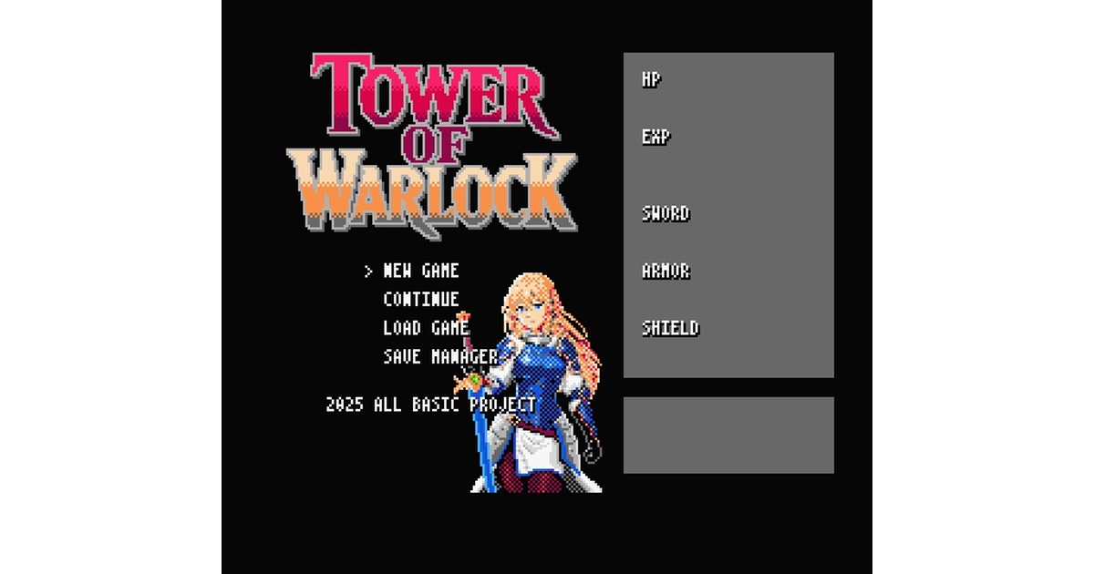 BasicProgrammer's tweet card. オールベーシックのアクションRPGです。 MSX2(VRAM128KB以上)/MSX2+/MSXturboR/MSX0 Stackに対応しています。 キーボード、ジョイスティック対応。 MSX0 Stack・MSXエミュレータ用のディスクイメージが入っています。 MSXturboRの場合、高速モードで起動します。 MSX2などの機種でMSX MUSIC(FMパック)がない場合、BGMは演奏さ...