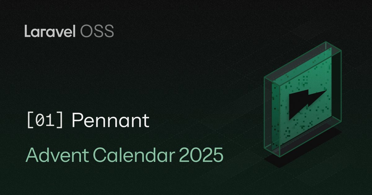 meledjearmel1's tweet card. The Laravel Advent Calendar reveals a new video walkthrough of a popular package daily from December 1-25.