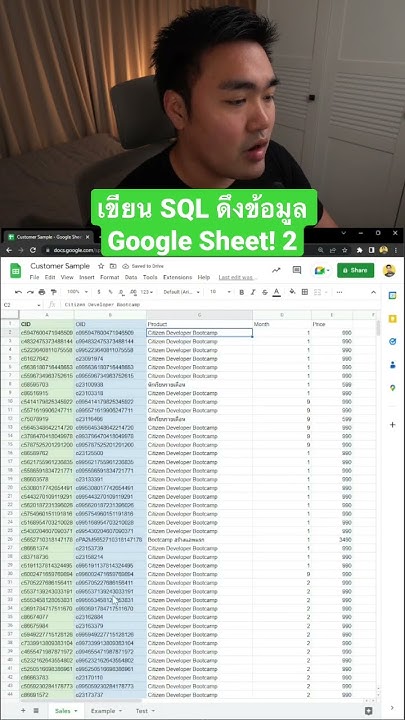peakeiei's tweet card. 🤩 เขียน SQL ดึงข้อมูล Google Sheet 2 #ultimatepython #googlesheets...