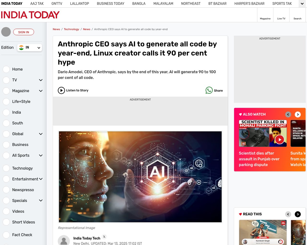 managetech_inc's tweet card. 人工知能（AI）の急速な進化により、テックリーダーたちはその影響について意見が分かれている。 Dario Am