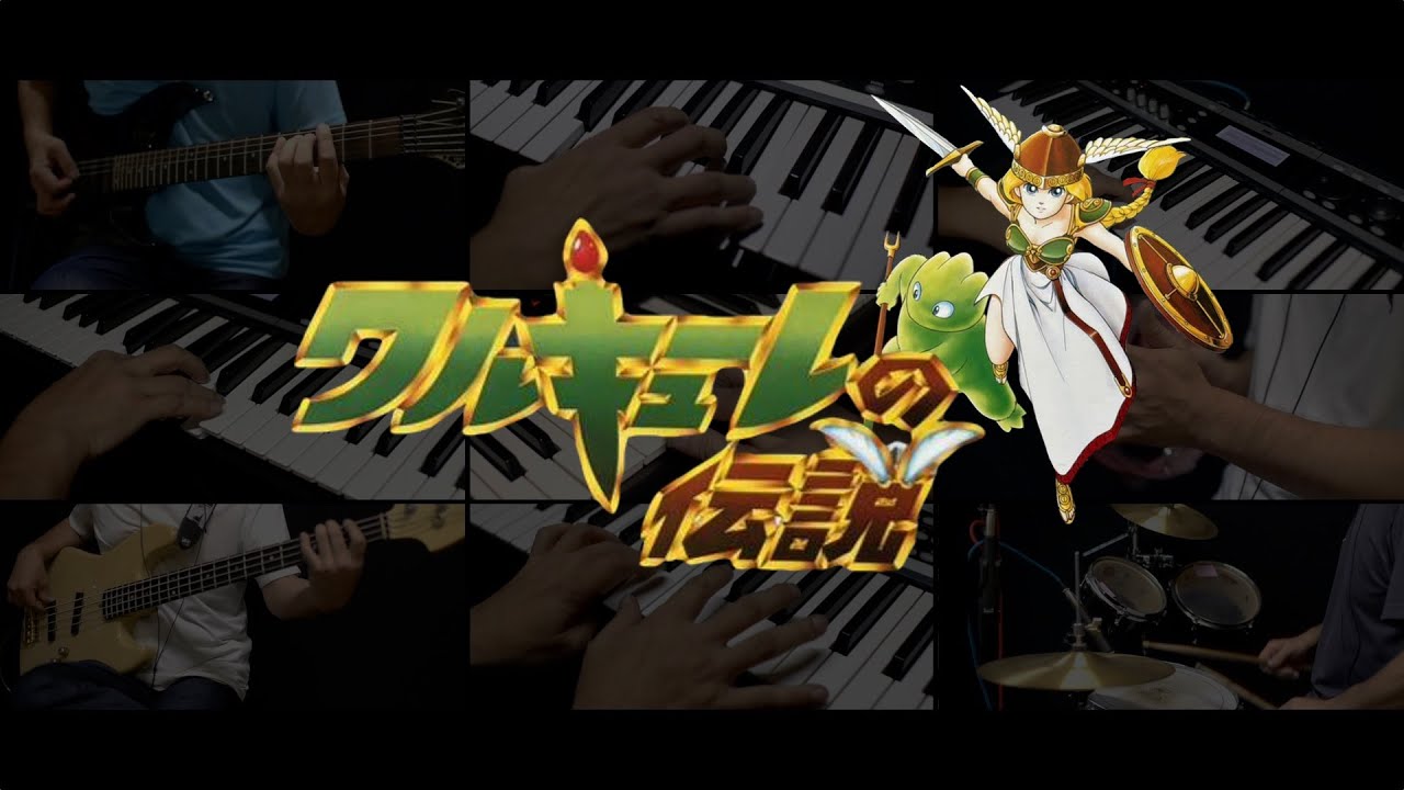 syntaxerror8801's tweet card. GAME MUSIC「ワルキューレの伝説」をメドレー演奏しました