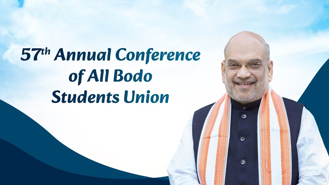AmitShahOffice's tweet card. HM Shri Amit Shah at 57th Annual Conference of ABSU in Kokrajhar,...
