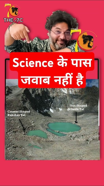 Blackcoder25's tweet card. science के पास जवाब नहीं है🧐ft. Akshat Gupta #shorts #shiva #aksha...
