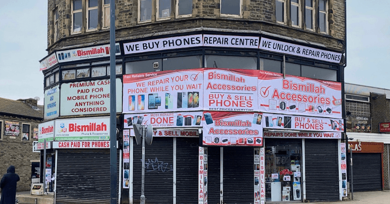 Tweet card summary image