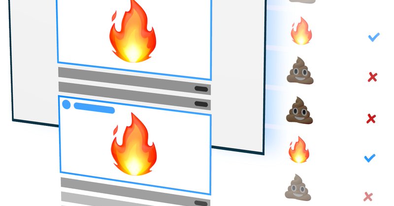 Tweet card summary image