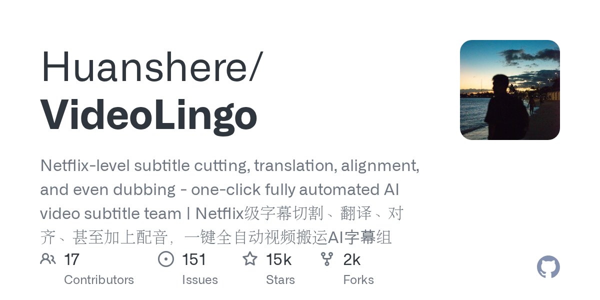 435hz's tweet card. Netflix-level subtitle cutting, translation, alignment, and even dubbing - one-click fully automated AI video subtitle team | Netflix级字幕切割、翻译、对齐、甚至加上配音，一键全自动视频搬运AI字幕组 - Huanshere/VideoLingo