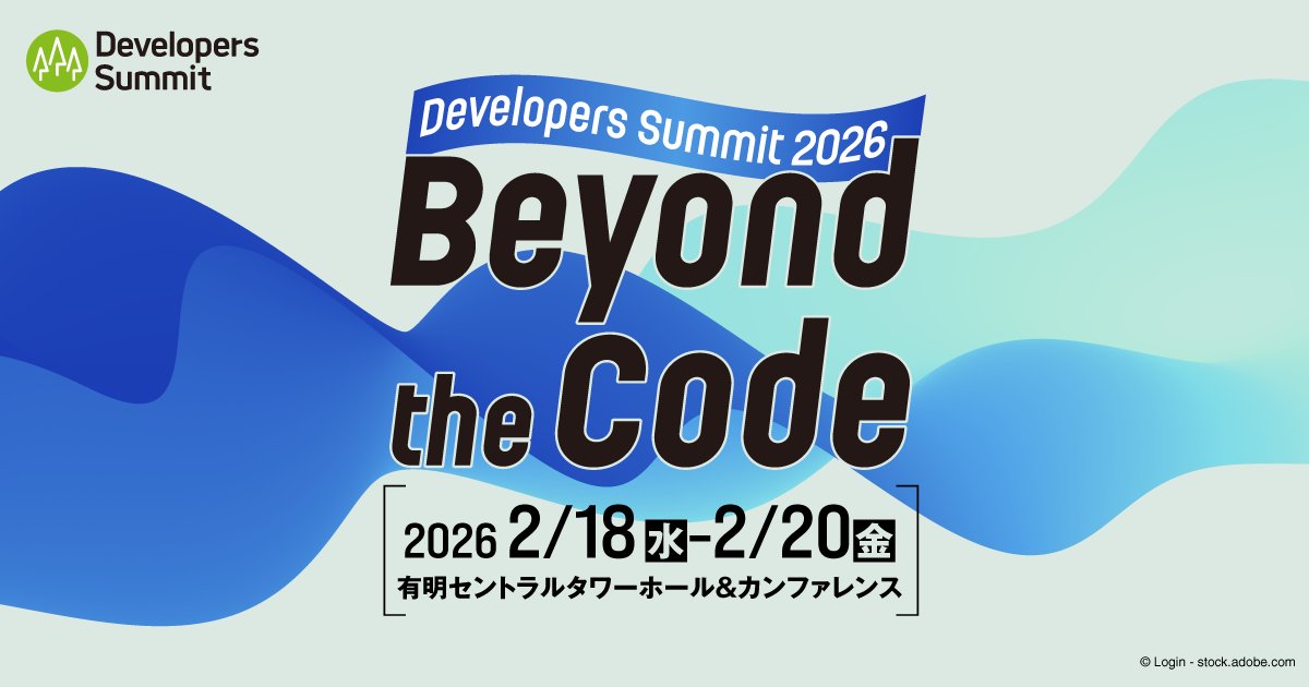 Coderabbitaija's tweet card. Developers Summit 2026・Dev x PM Dayは2月18・19・20日の3日間開催！