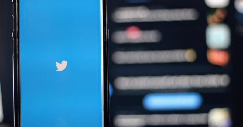 Tweet card summary image