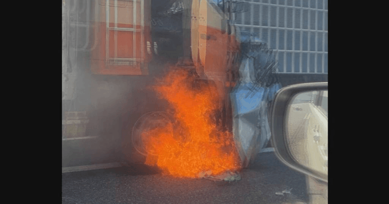 Tweet card summary image