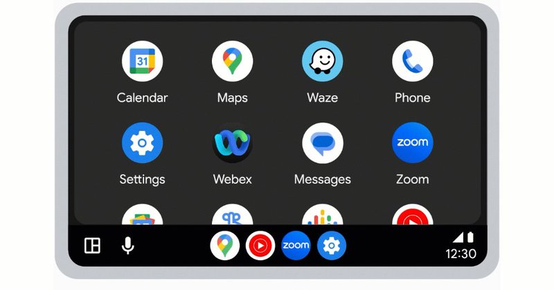 Tweet card summary image