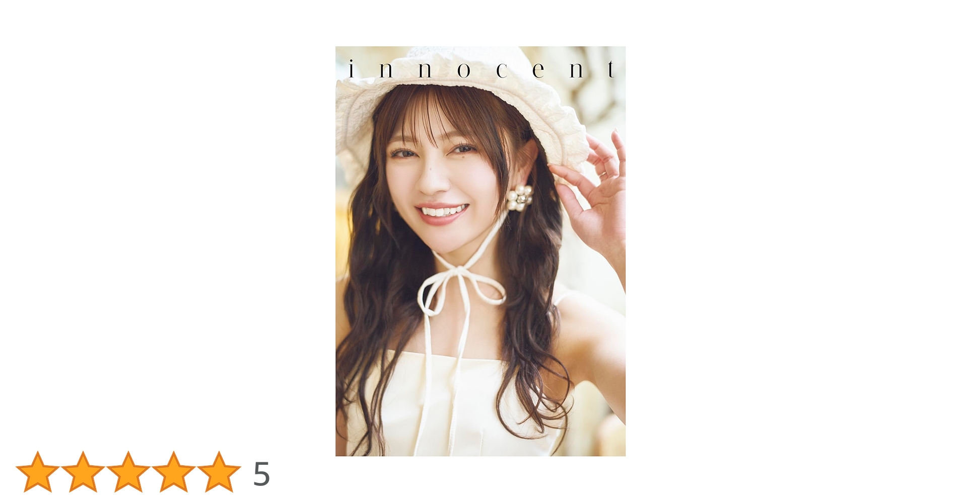 ngISXpEu9MZIUfM's tweet card. デビュー10周年を迎えたわーすたのリーダーを務める廣川奈々聖のソロ写真集第2弾「innocent」（イノセント）が5月12日（月）に発売。 デビューから10年、廣川奈々聖生がたどり着いた現在地。 約3年振りのソロ写真集はベトナム・ハノイにて撮影。 アイドル「なっちゅん」らしい可愛いポーズから、廣川奈々聖史上最大にシックでクールな大人な表情、笑顔こぼれる無邪気な姿や暖かな気候にあわせたラフなス...