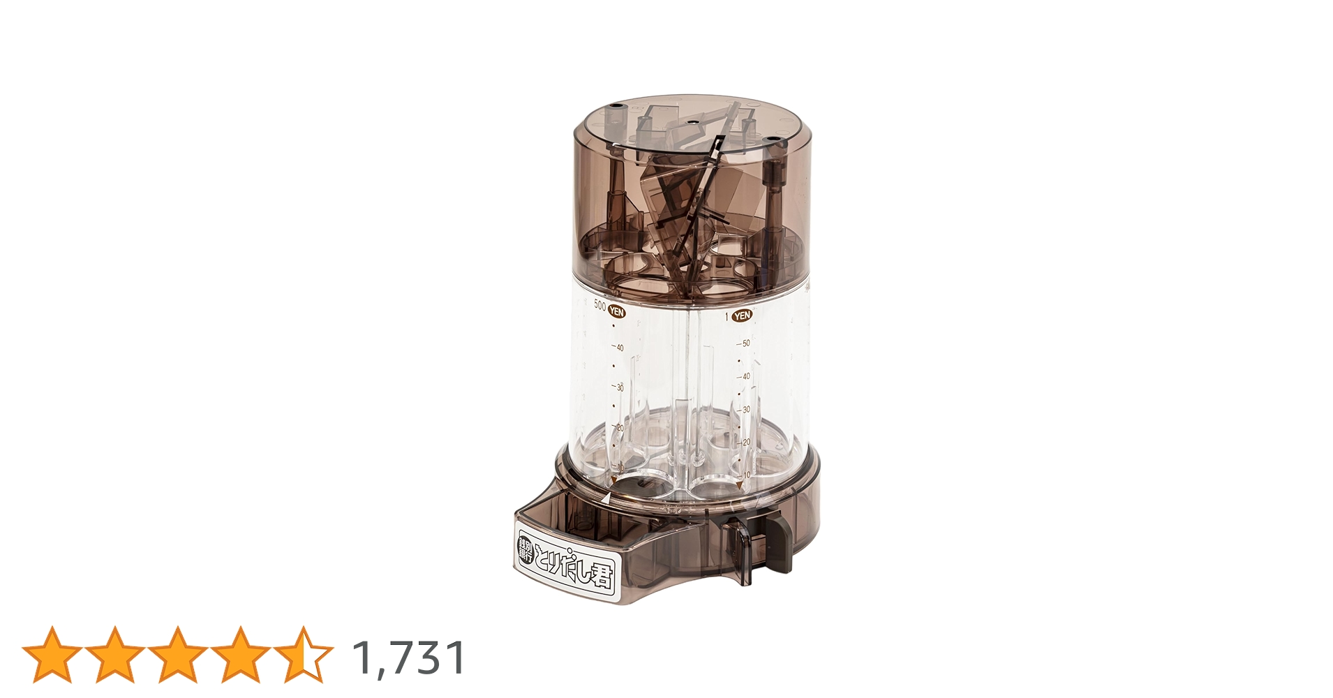 bawhouse's tweet card. 6種類のコインを自動選別。必要なコインを1枚ずつ取り出せます。