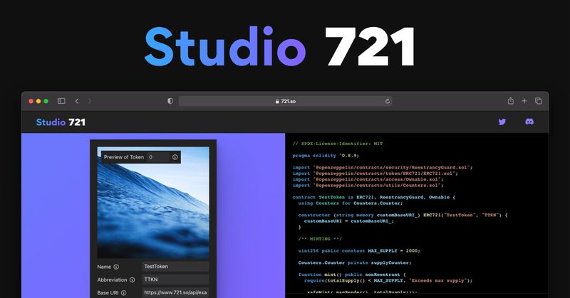 Tweet card summary image