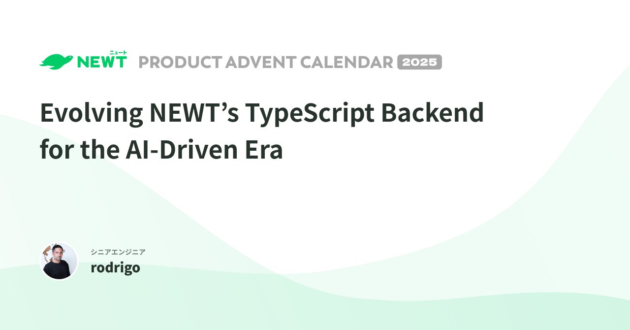 xpromx's tweet card. Evolving NEWT’s TypeScript Backend for the AI-Driven Era | 令和トラベル Engineering Blog