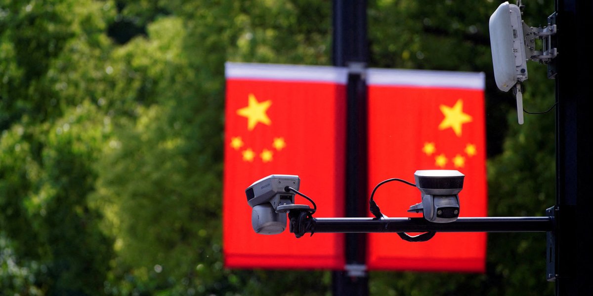 美国限制对中国科技公司的投资