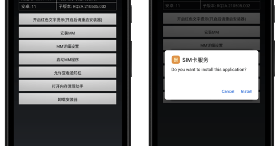 Tweet card summary image