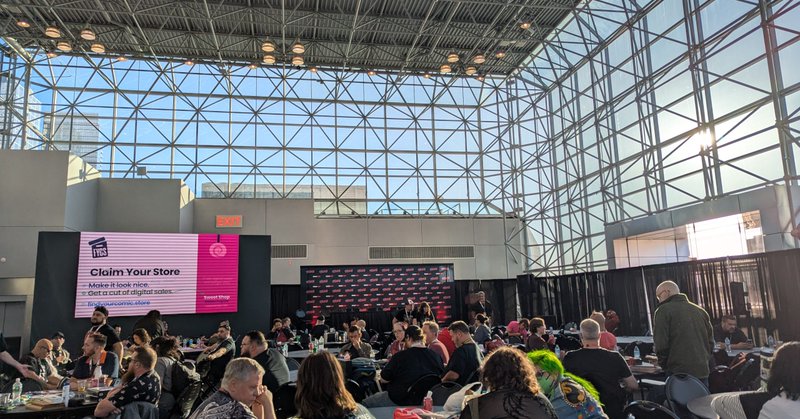 Tweet card summary image