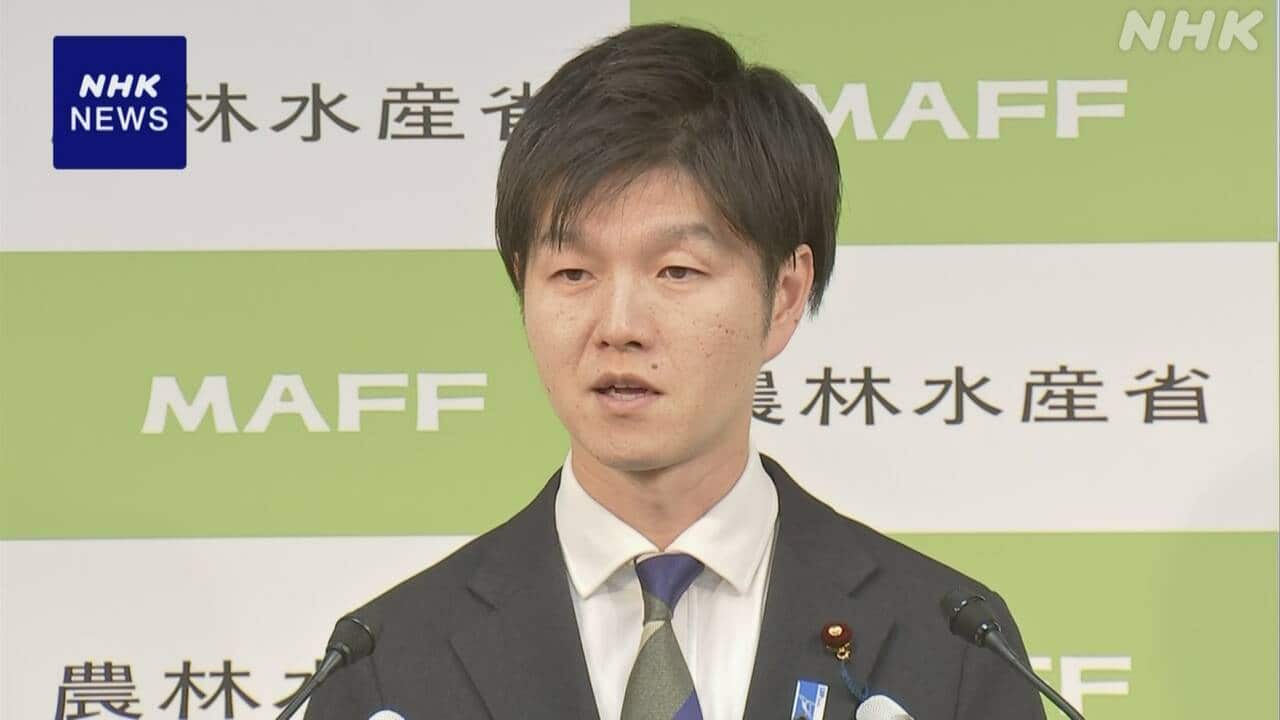 nhk_news's tweet card. 【NHK】政府としてコメの増産方針を打ち出した一方で、農林水産省は法律に「需要に応じた生産」という文言を明記し、需要が減る場合には減産を促す考えを示しています。これについて鈴木農林水産大臣は、コメ価格の暴落を防