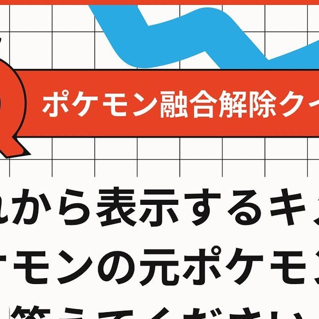 TechCodeLearn's tweet card. TechCode公式|東大卒エンジニアが教える初心者から成長できるプログラミング (@techcode.official) • Instagram photos and videos