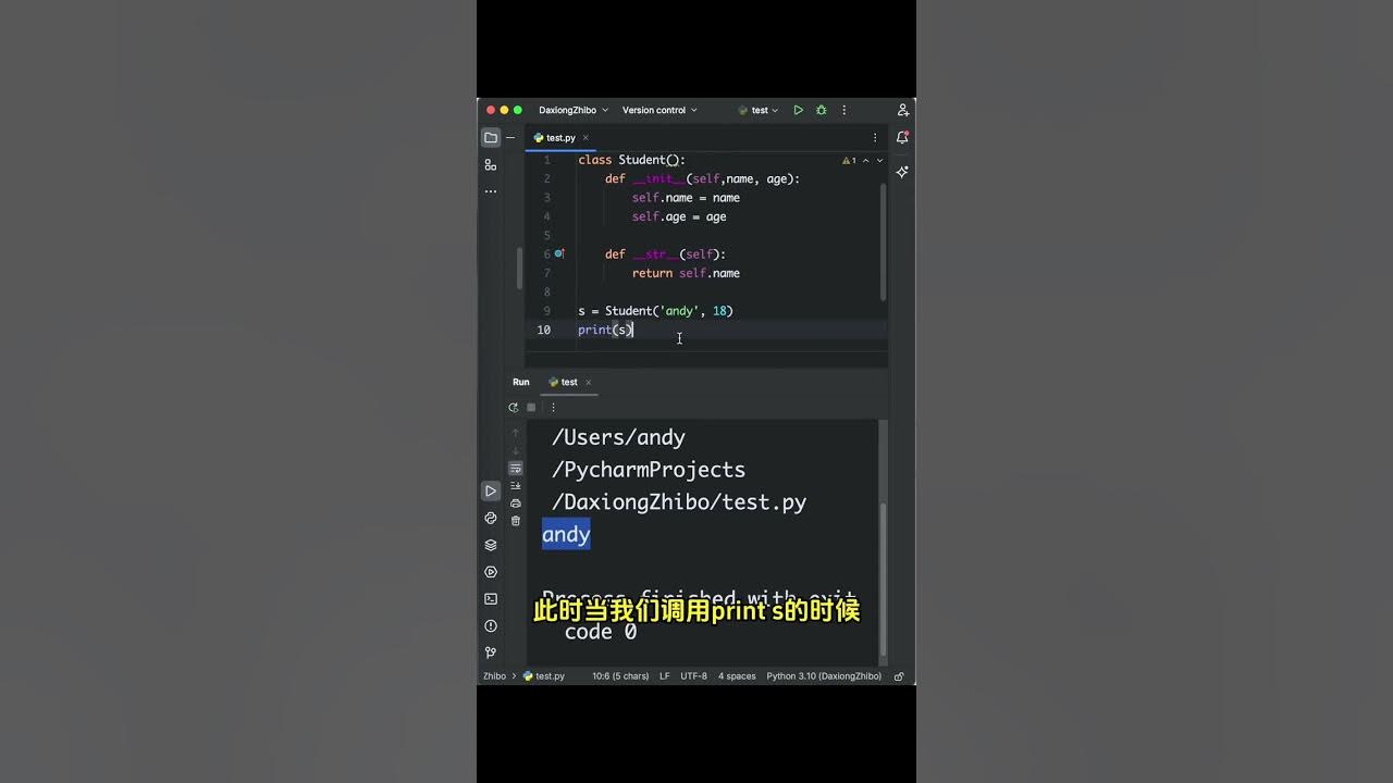 fengchunlongan1's tweet card. [1分钟学python]面向对象的str和repr到底有什么区别？#python #pythonforbeginners #pytho...