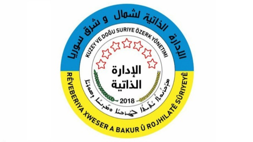 PYD_Rojava's tweet card. هنأت الإدارة الذاتية الديمقراطية لإقليم شمال وشرق سوريا المجتمع الإيزيدي بعيد الصيام، إيزي، وتمنّت أن يكون هذا العيد مناسبة لتجديد