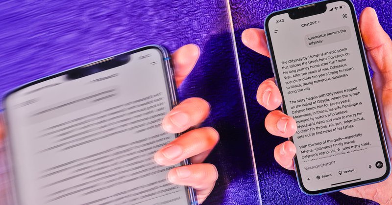 Tweet card summary image