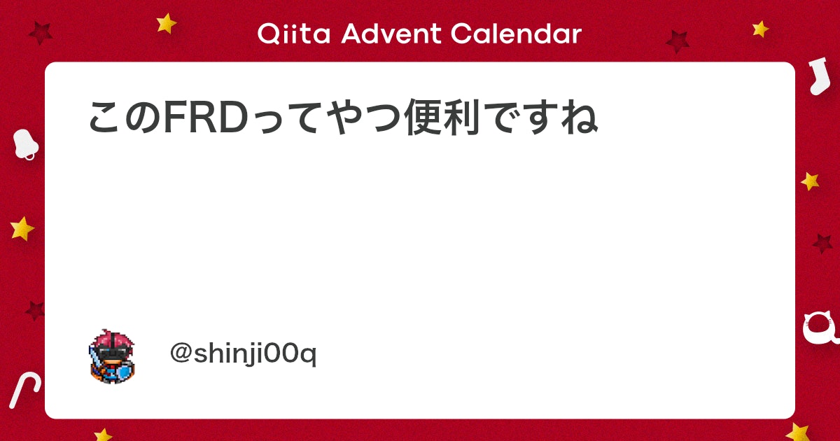 BlogMATLAB's tweet card. はじめに 制御設計においては，制御対象をモデリングをする際に，伝達関数式や状態方程式のような数理モデルに落とし込むことがほとんどだと思います。Matlabコマンドでいえば，tfやssで作れるあのモデルオブジェクトに相当するものです。 これらの数理モデルは物理法則から立式す...