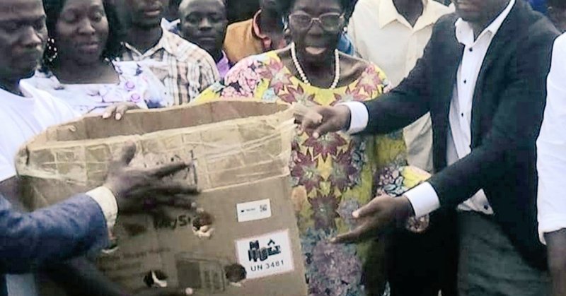 Tweet card summary image