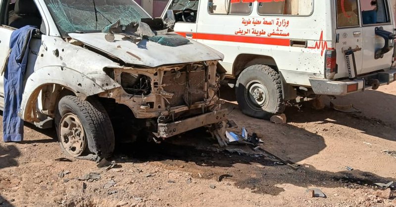 Tweet card summary image