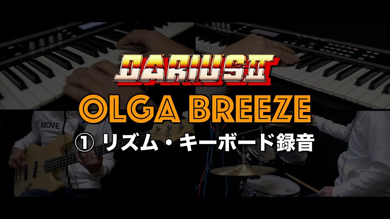 syntaxerror8801's tweet card. 途中経過① ダライアスⅡ【OLGA BREEZE】