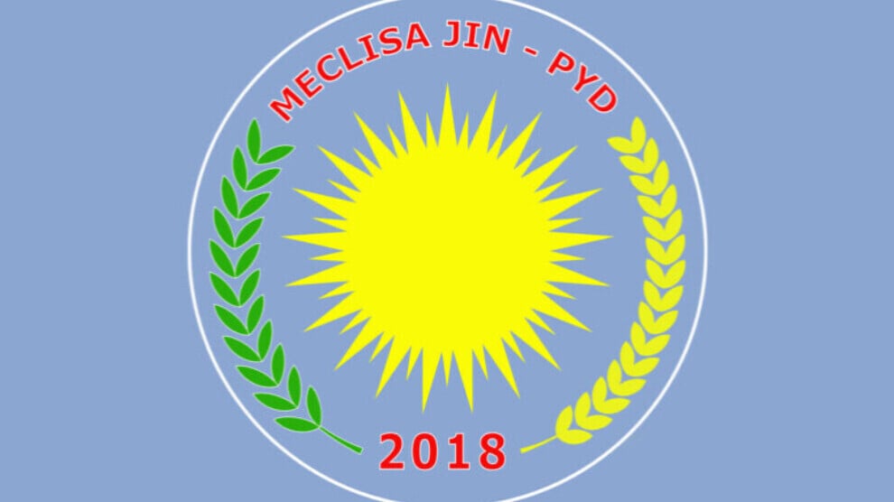 PYD_Rojava's tweet card. يدين مجلس المرأة في حزب الاتحاد الديمقراطي (PYD) بأشدّ العبارات ما يتم تداوله من تعاميم وقرارات صادرة عن المحكمة الشرعية