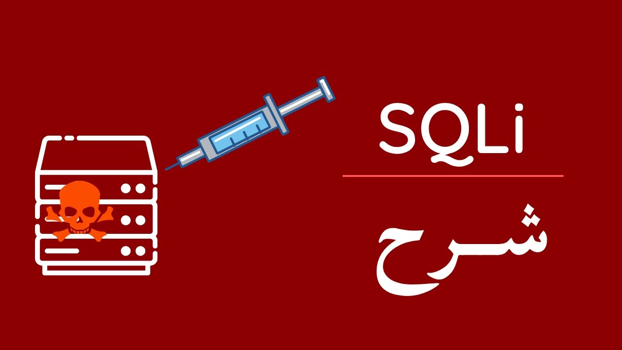 owvr27's tweet card. SQL Injection Explained [ARABIC]