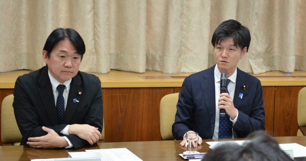 Image for twitter card