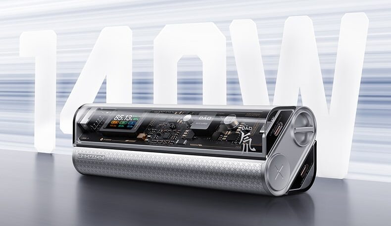 BasicTutorial's tweet card. Nubia hat unter der Marke Redmagic eine wegweisende Powerbank auf den chinesischen Markt gebracht, die satte Leistung bietet.