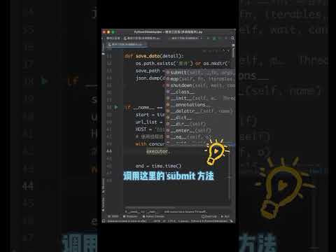 fengchunlongan1's tweet card. [1分钟学python]python多线程Vs多进程，你会用哪个爬虫 #python #pythonforbeginners