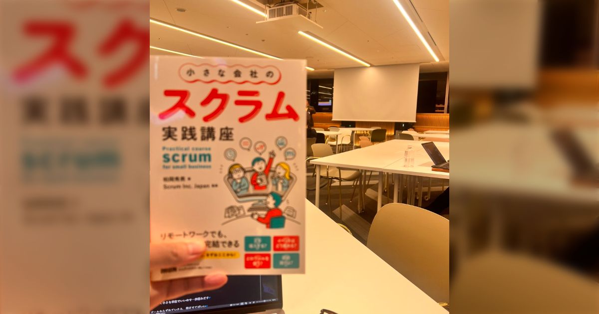 phpstudy's tweet card. 第148回 PHP勉強会＠東京2023-01-18（水）19:30 - 22:00 JST