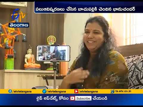 geeksinsights's tweet card. Humanoid Robot Invented by Hyderabad Techie | to Help Medical Workers...