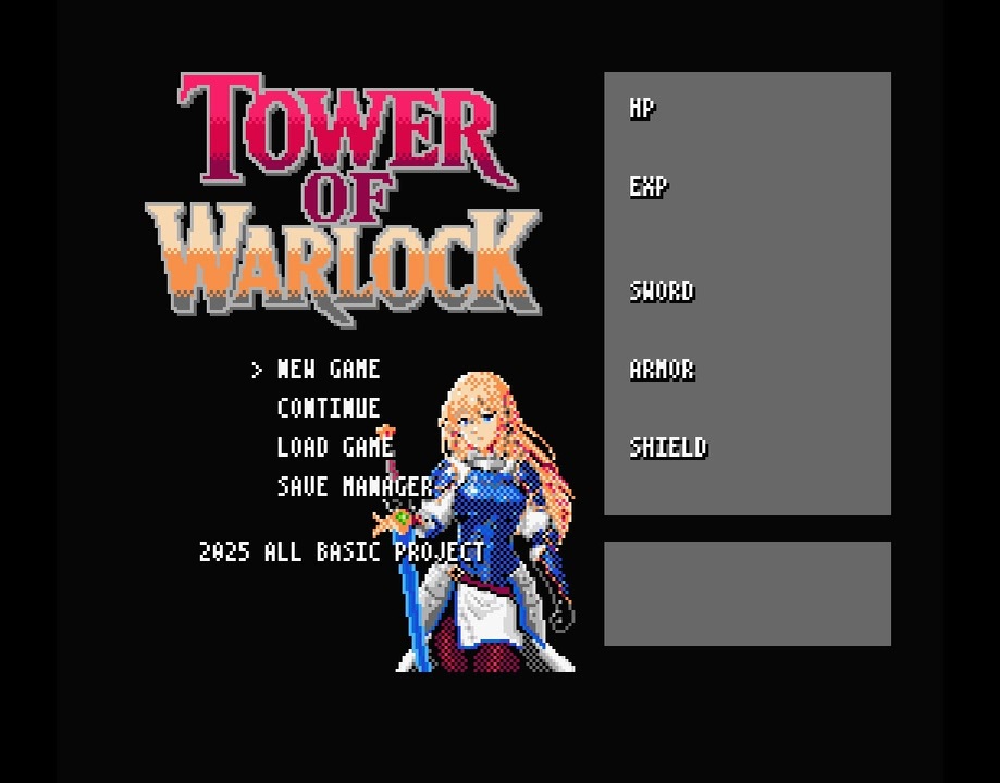 BasicProgrammer's tweet card. MSX2以降用のアクションRPG「ウォーロックの塔」の紹介ですMSX2(VRAM128KB以上)/MSX2+/MSXturboR/MSX0 S...