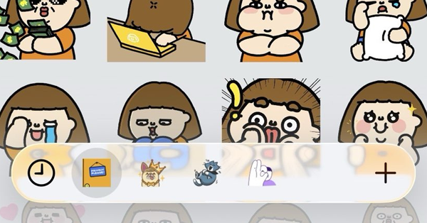 Tweet card summary image