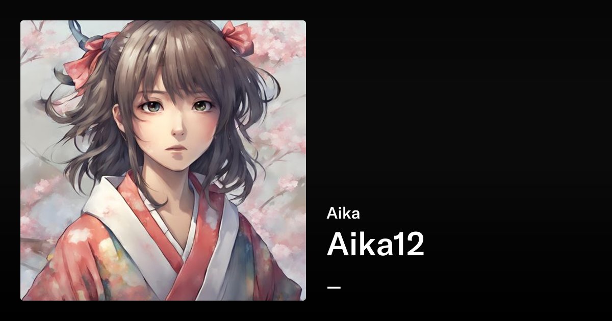 by_kanft's tweet card. I was born in a small village in Japan. I opened my eyes to the world as Aika. I love village life and I want to continue this life as a cartoon character in the metaverse.