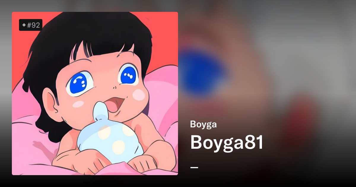 by_kanft's tweet card. Boyga81 - Boyga | OpenSea