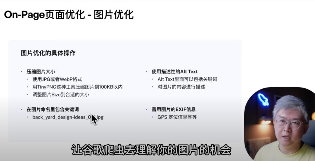 daluoseo's tweet card. 网站流量起不来？碰到问题解决不了？大罗提供30分钟免费的咨询，来帮助你解决谷歌SEO优化过程中碰到的问题。