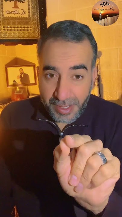 atya_teach's tweet card. هام امك ابوك وطنك سمعتك 😳 #Tech، #AI، #tutorialvideo #الذكاء_الاصط...